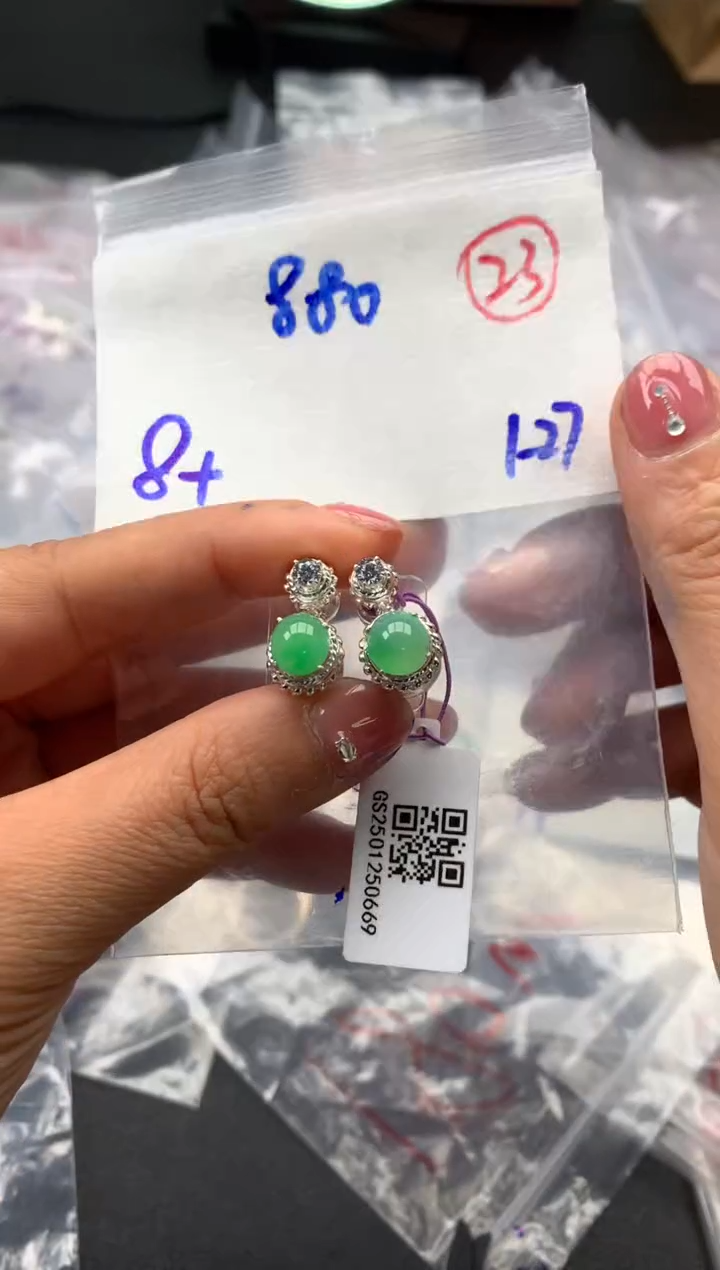 【闪购商品】定制翡翠未镶嵌毛货需精细抛光拍一发一