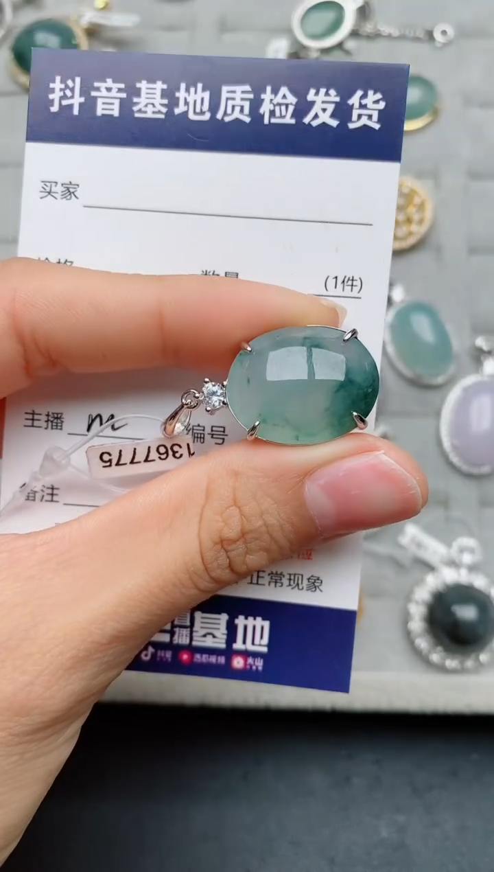 【闪购商品】翡翠戒指银S925镶嵌...........