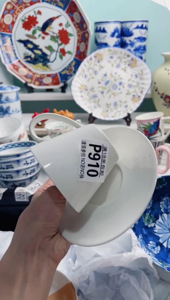 陶瓷夕P910***********