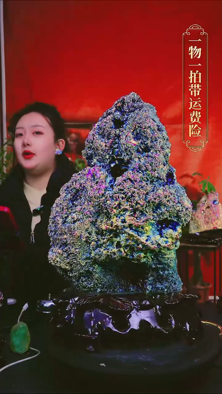 石材直播间付米链接