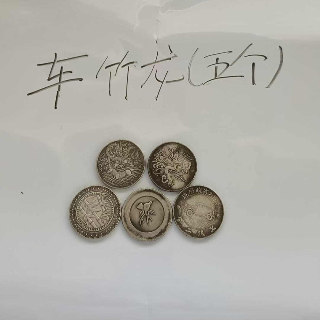 复古  车竹龙 家居工艺品桌面摆件