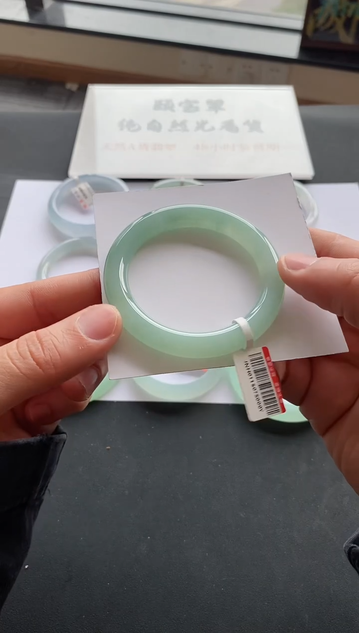 【闪购商品】翡翠手镯未镶嵌18号52.5*9.5*9.6圆条