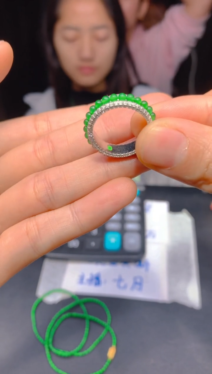 【闪购商品】定制翡翠未镶嵌143多样性发货（发其一）