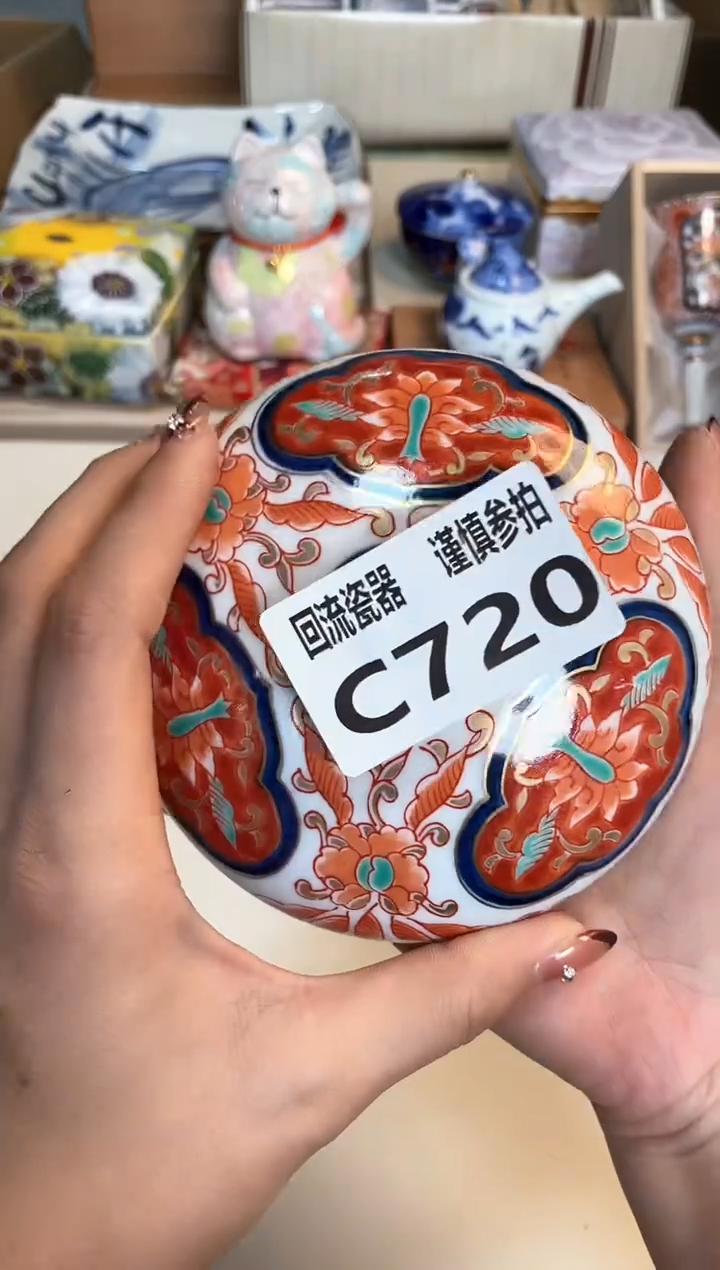 【闪购商品】闪购闪购闪购闪购