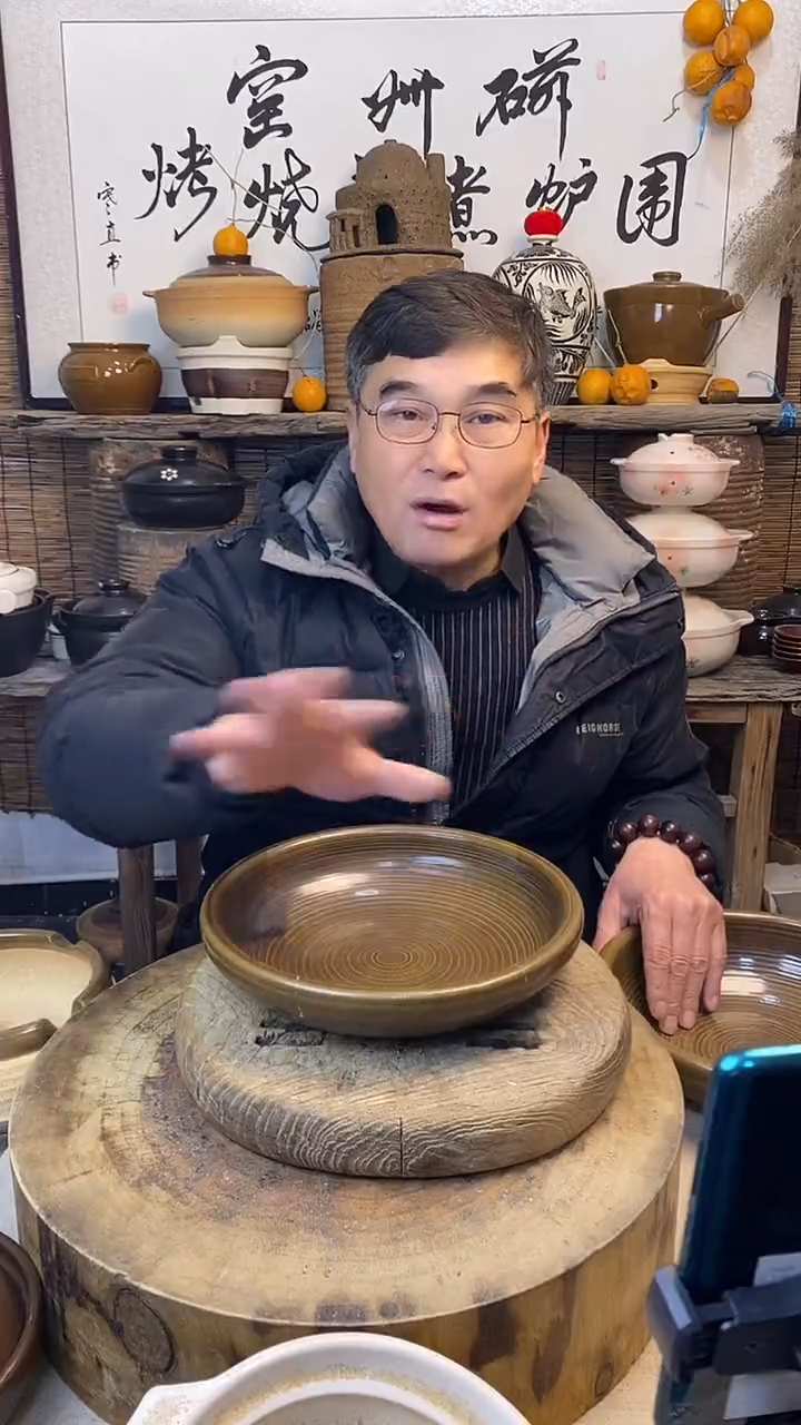 土陶唐青色口径26cm土菜钵（无盖）   