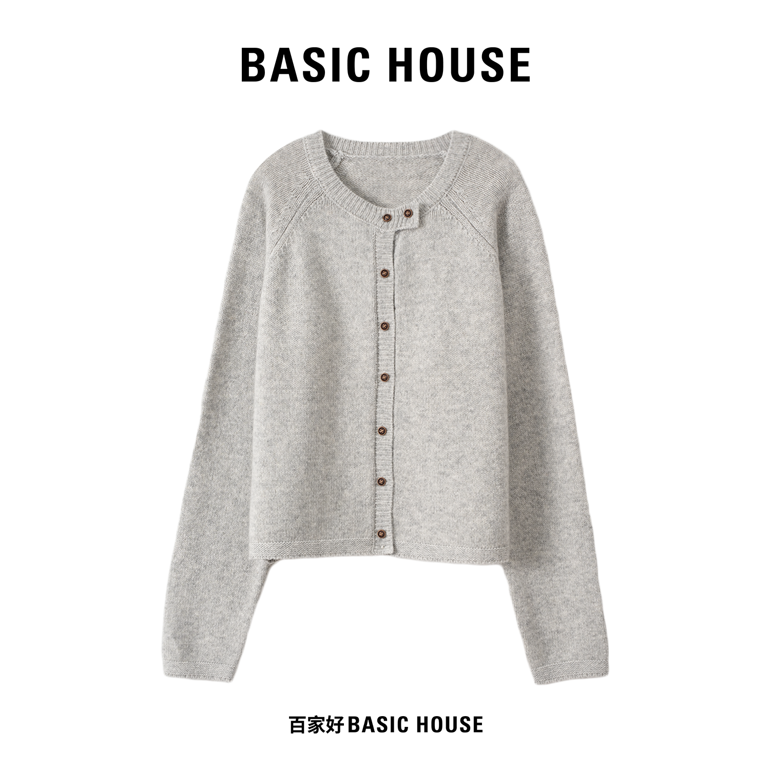  Basic House/百家好2025年新款圆领单排扣气质长袖针织衫P762 MM