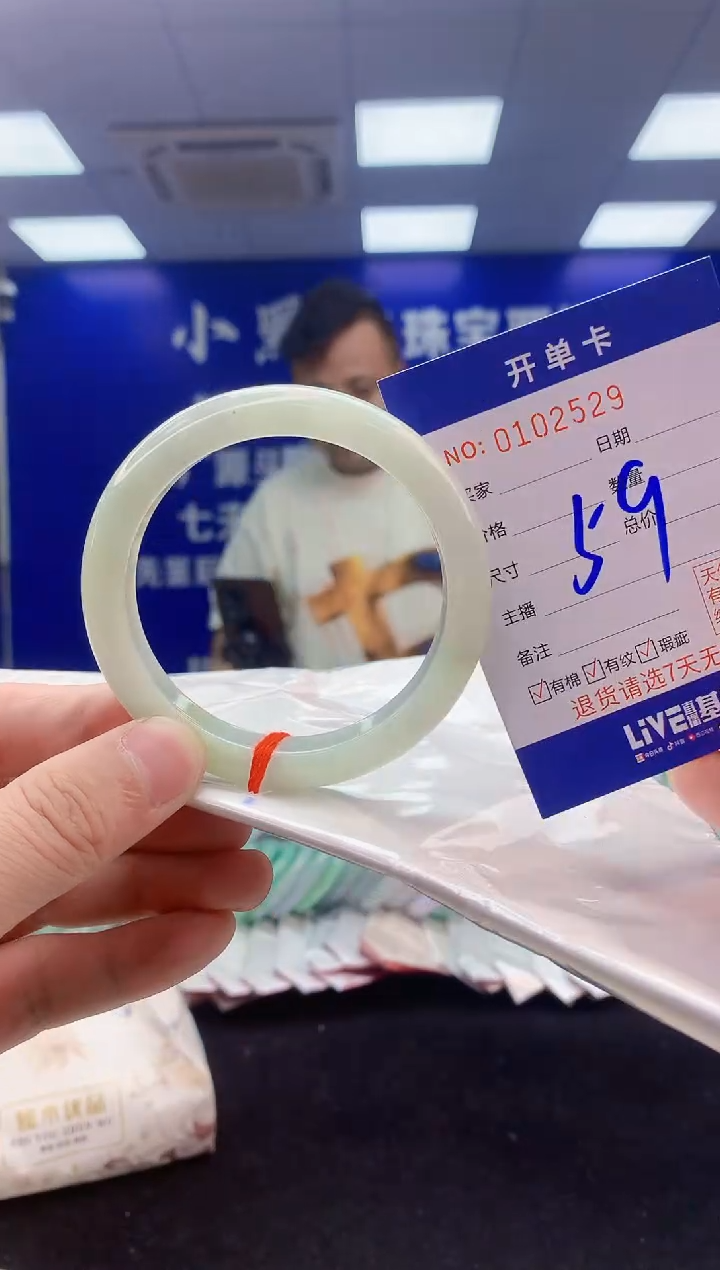 翡翠手镯未镶嵌3翡翠A货手镯