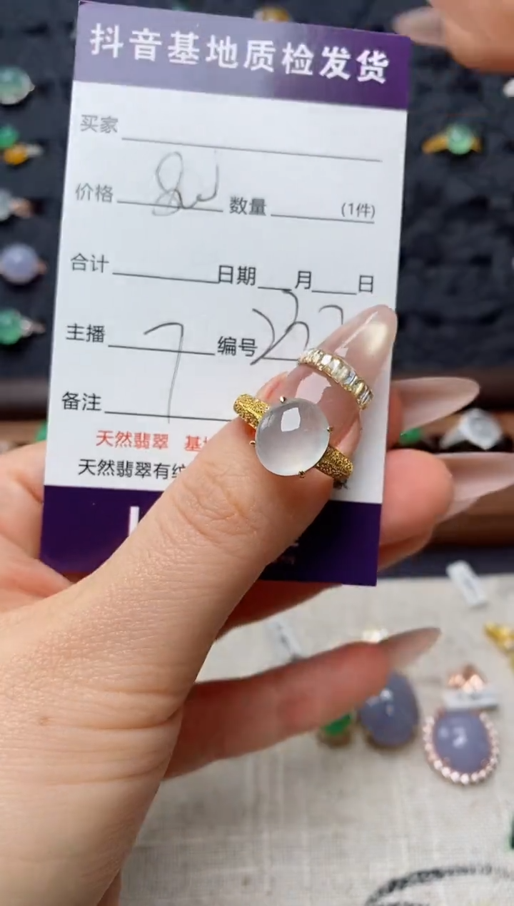 银S925镶嵌戒指翡翠.