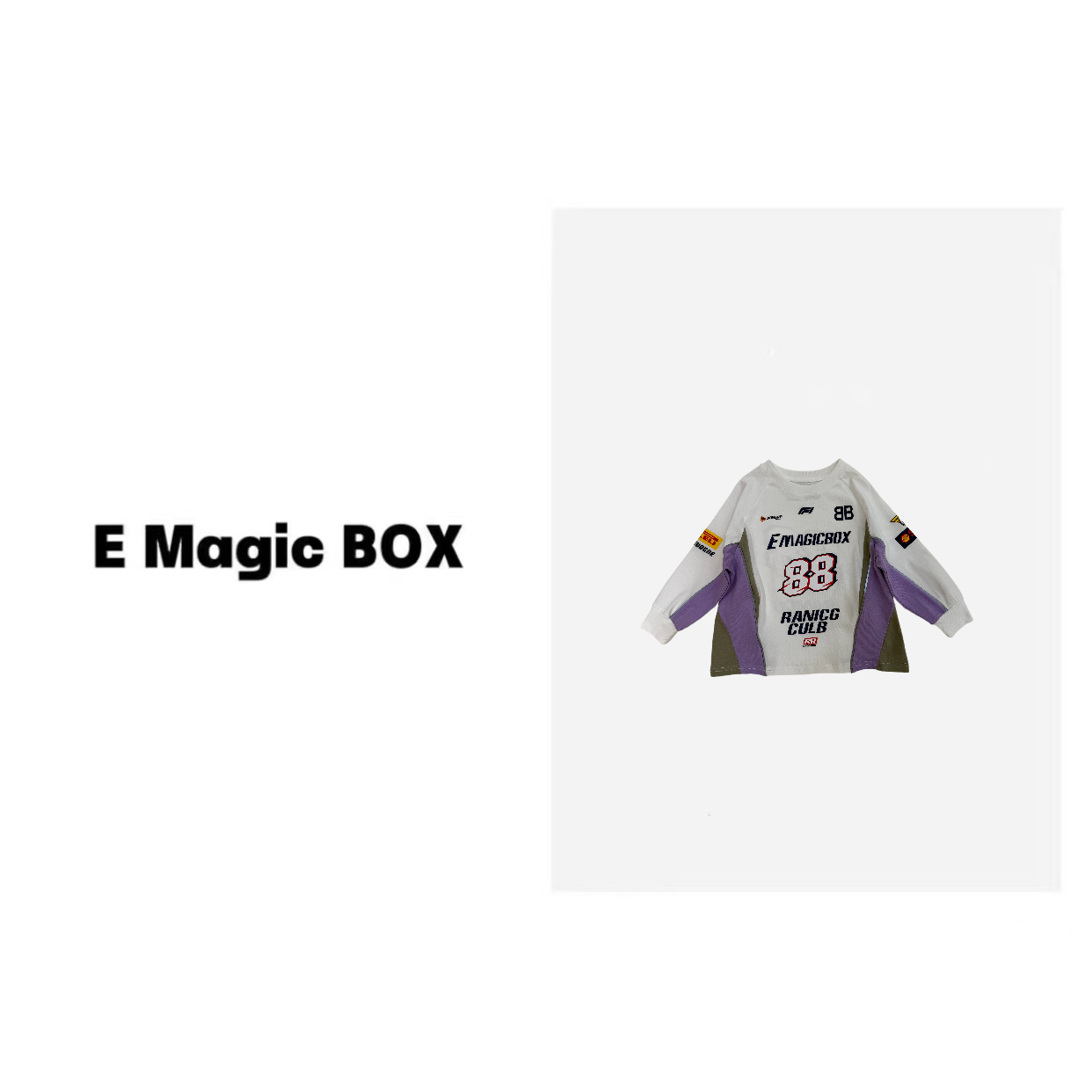 E Magic Box童装“赛车小游戏”儿童限量款秋季卫衣C0911