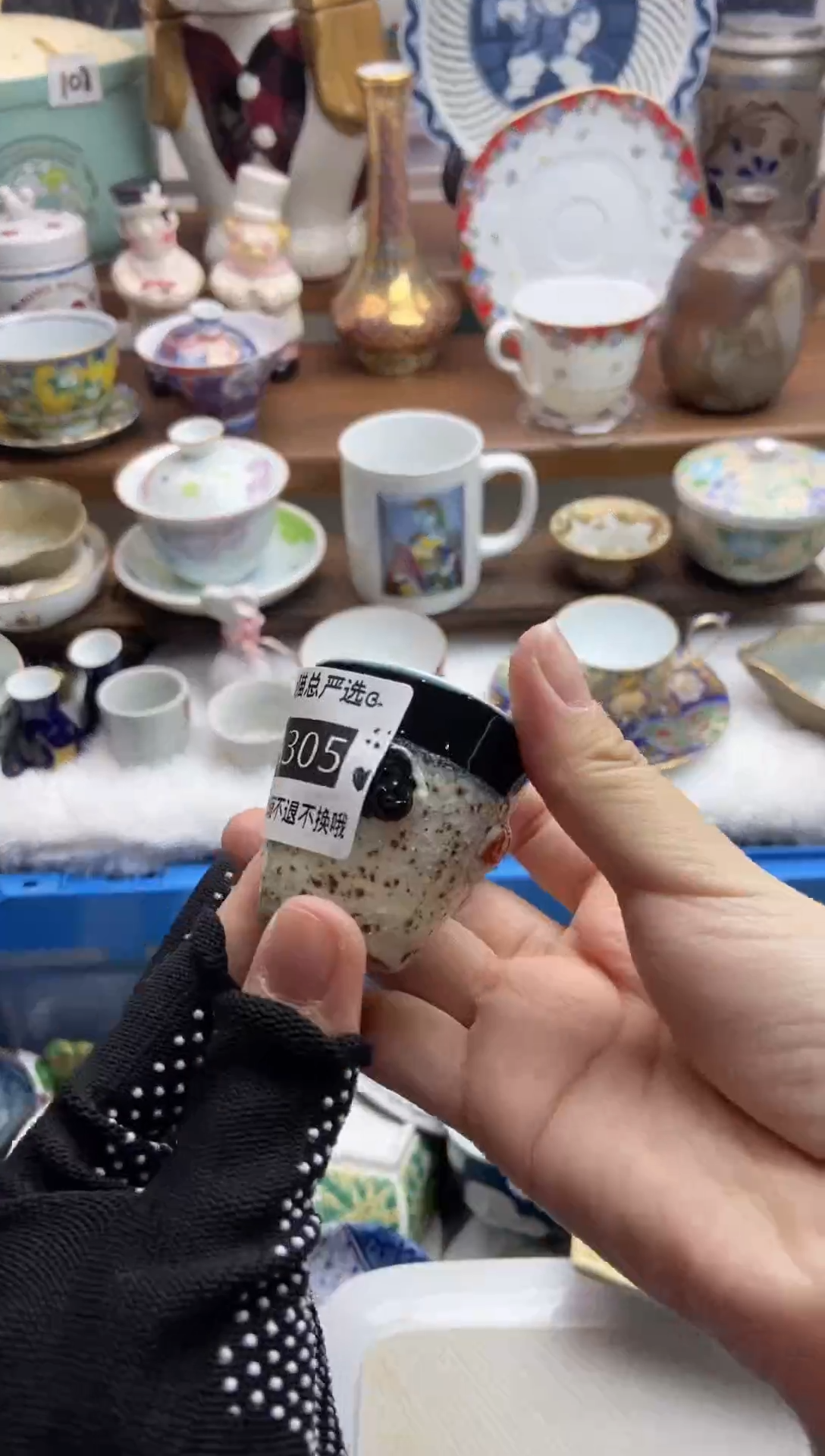 其他♥猫总严选瓷器♥A305