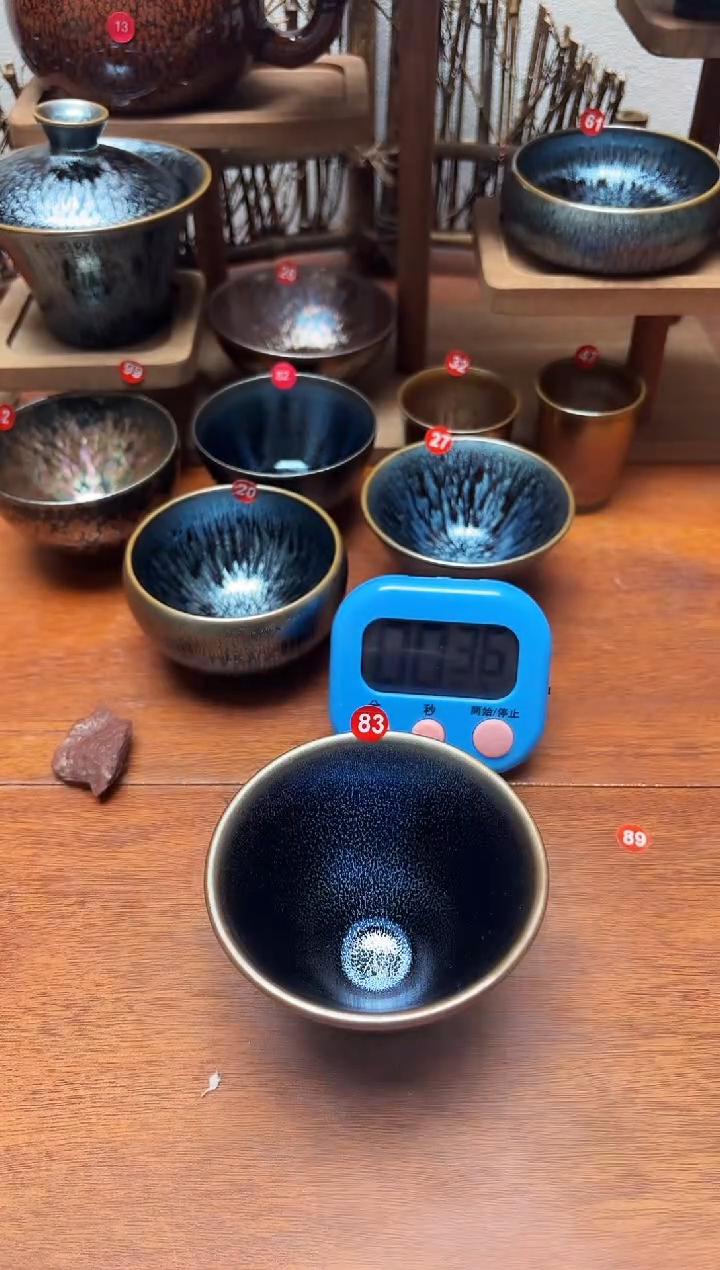 茶盏我**界83号建盏工匠茶器