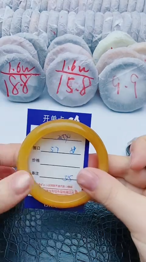 未镶嵌手镯石英质玉z54+57-58