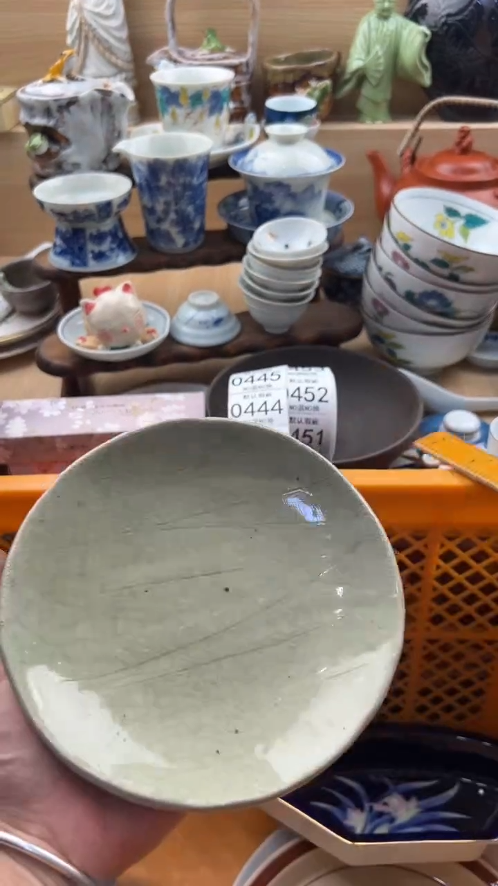 439默认微瑕，满20元包邮