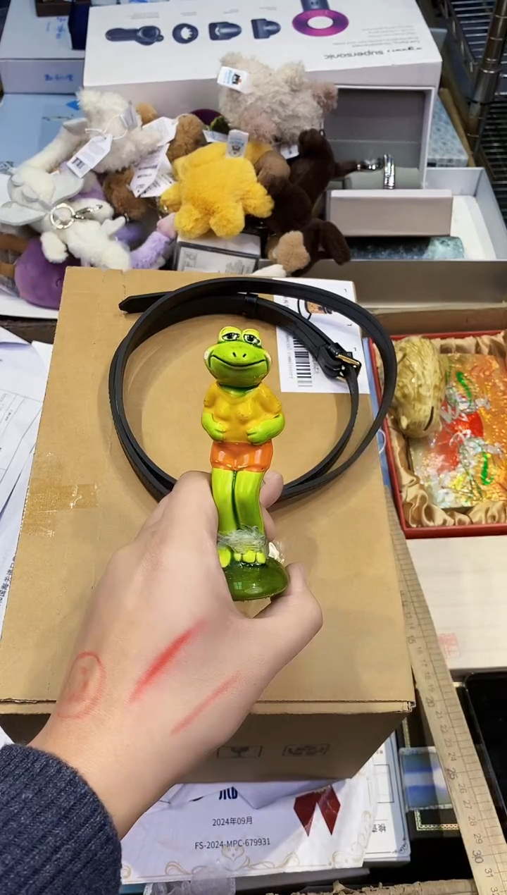 【闪购商品】瓷片都是我的大宝贝儿瓷器.发财