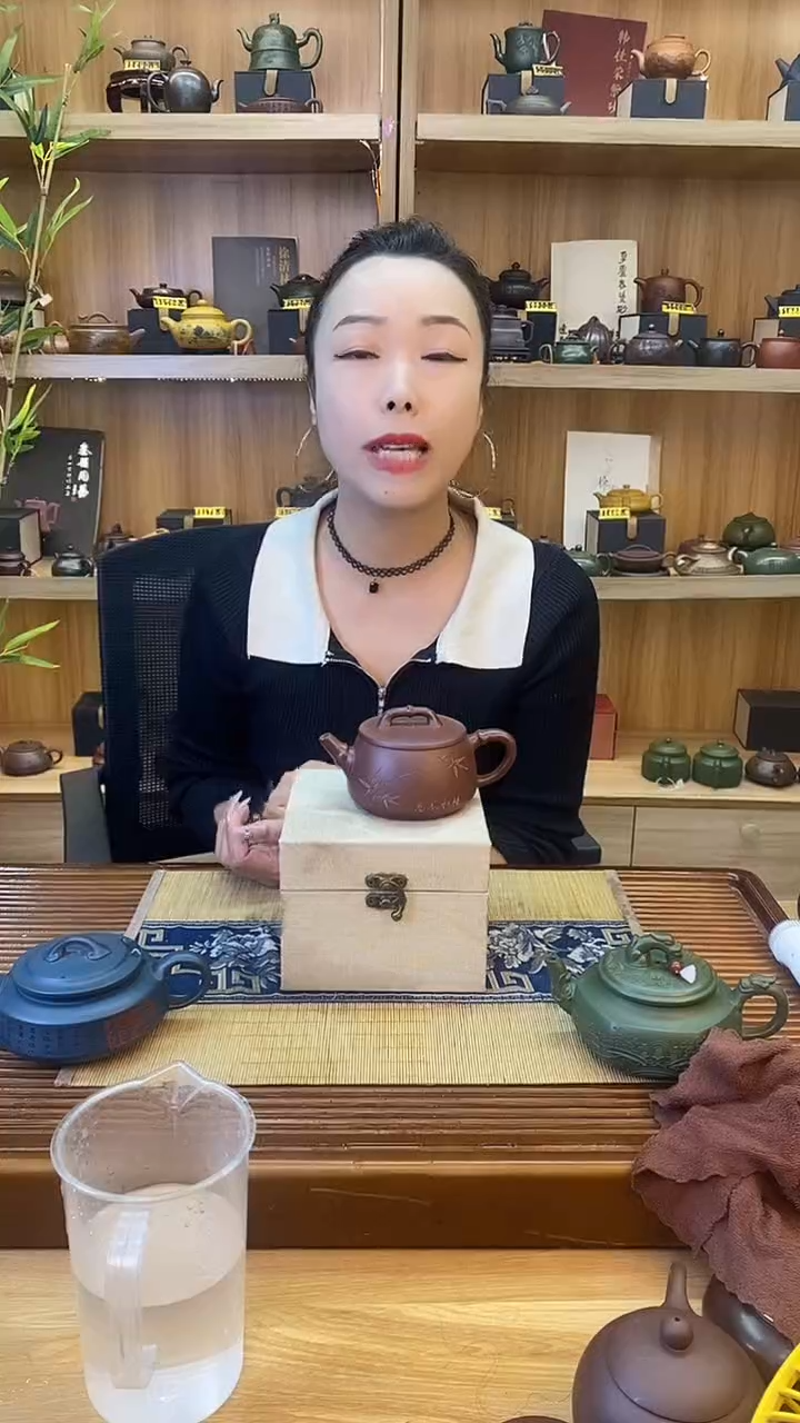 【闪购商品】紫砂茶壶红皮龙竹节汉瓦【菲】