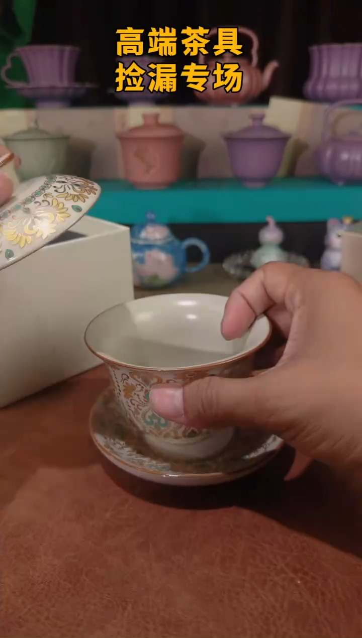 茶屿山岚专用链接