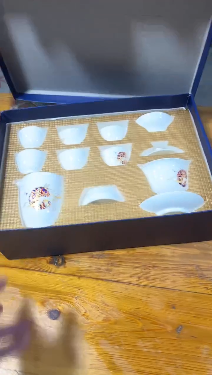 盛宇陶瓷清货链接