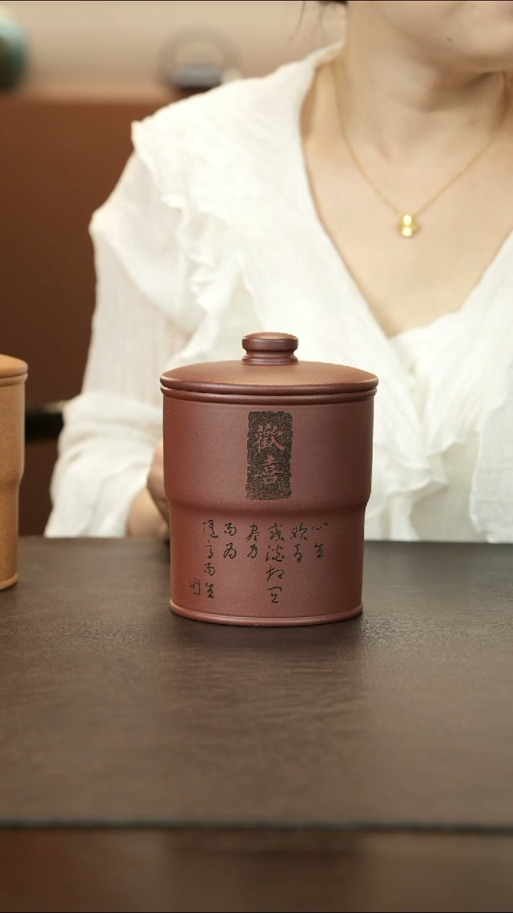 紫砂茶叶罐紫泥 欢喜 醒茶罐 约半斤