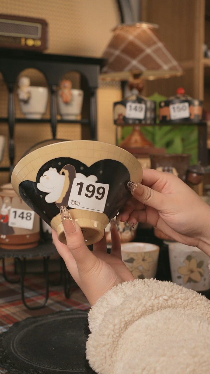 【闪购商品】碗川谷原创1.22场次直播微瑕199