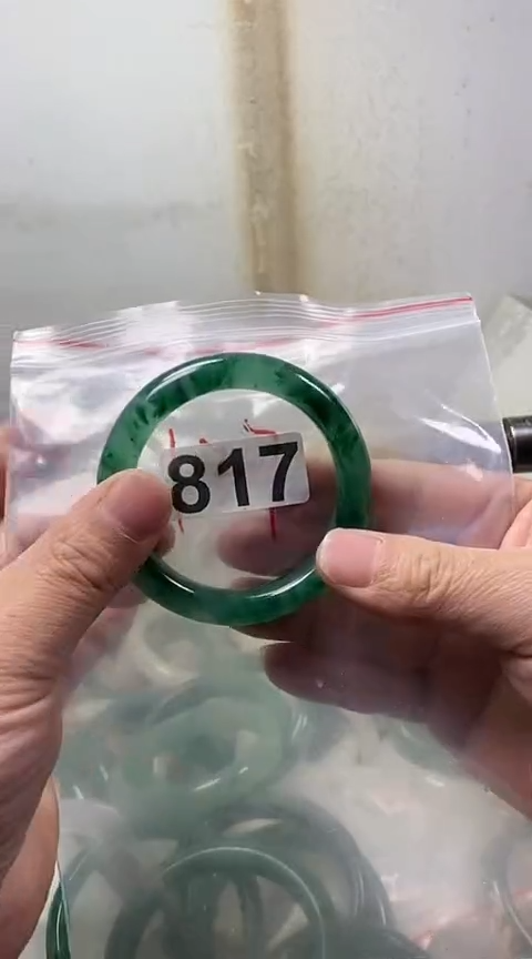 【闪购商品】石英质玉手镯未镶嵌54