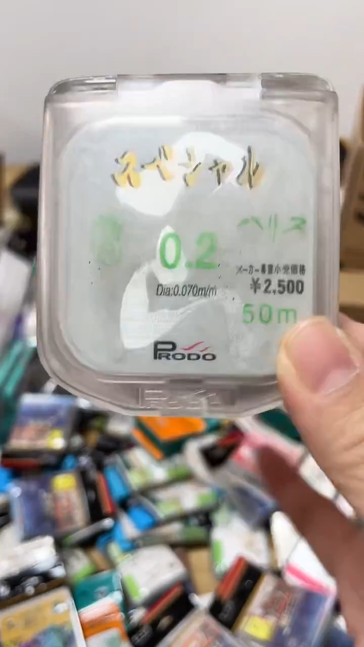 s*物技  0.2子线 50米