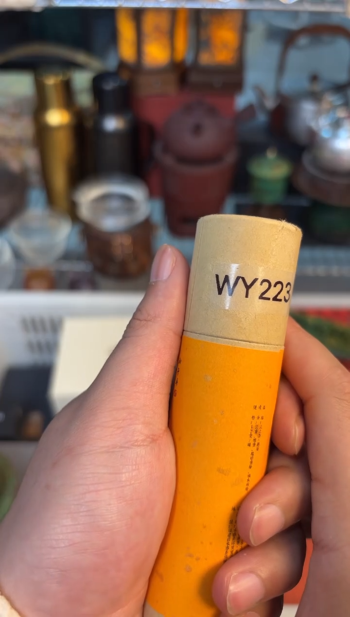 瓷片@@@@@@@@@@@WY223