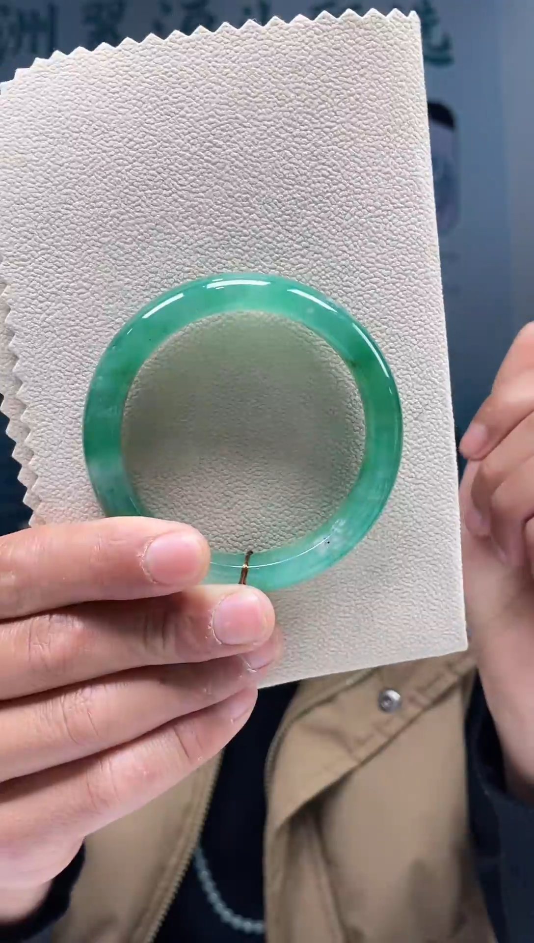 【闪购商品】石英质玉手镯未镶嵌非洲翠手镯多样性发货