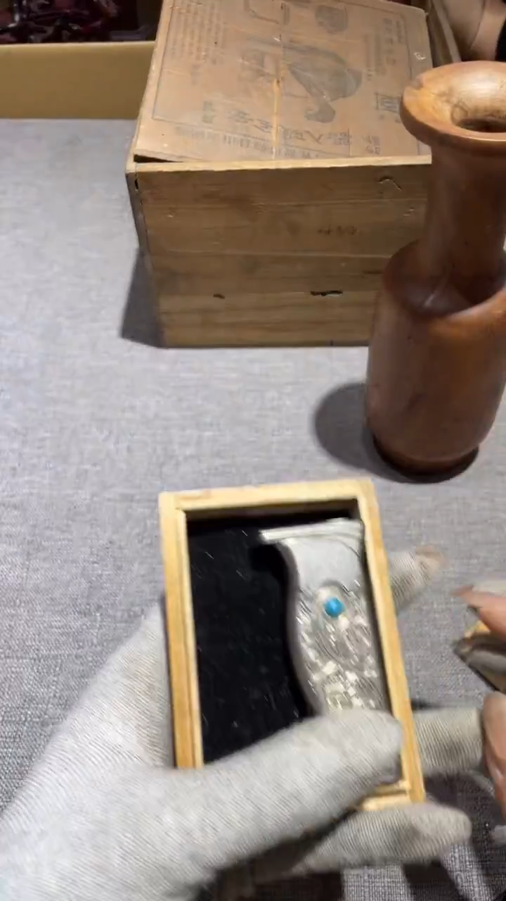 铜金*生 金晓生 