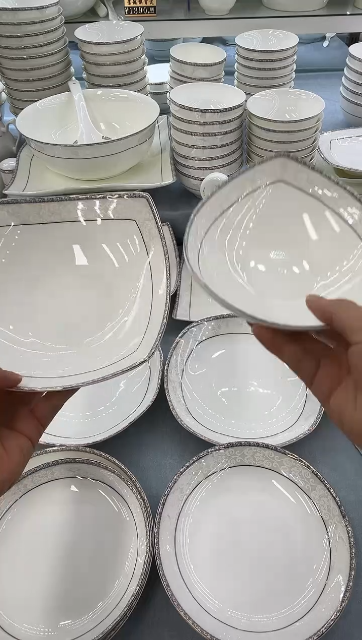 骨瓷玲珑7.5贵龙2个6三角2个