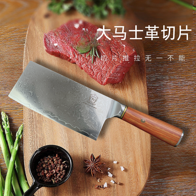 大马士革马拿卡切片刀家用厨房切片刀酒店厨师专用高档菜刀 064 