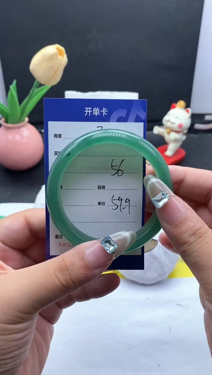 未镶嵌手镯石英质玉（金丝玉）8-56