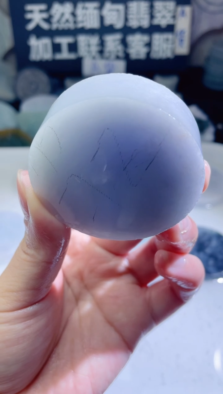颈饰未镶嵌翡翠213