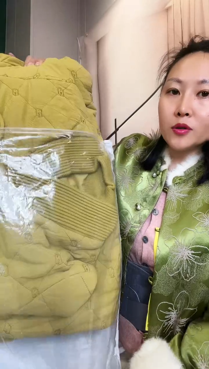 【闪购商品】均码均码均码均码