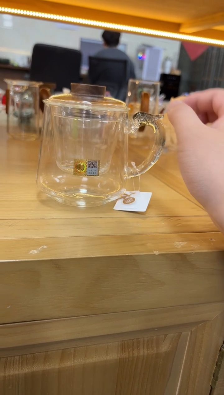 禾器-承隆杯-透明色