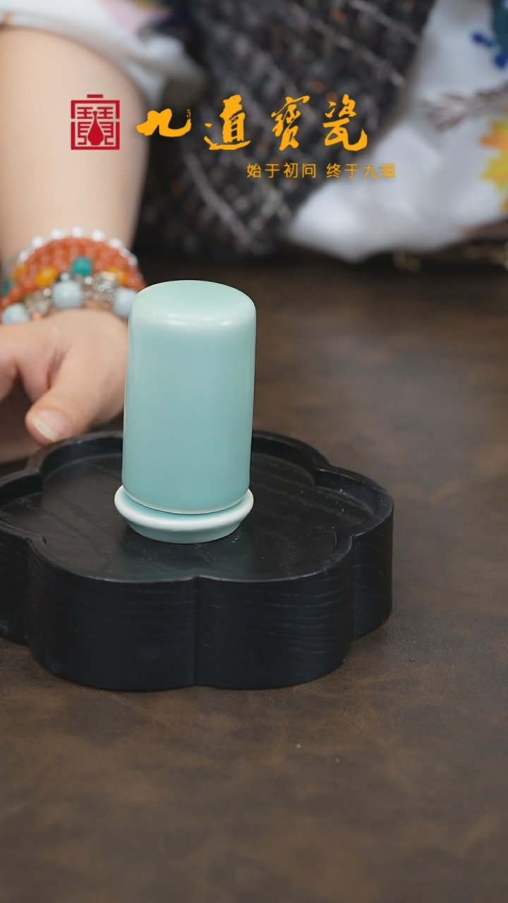 【闪购商品】W宝丰宋官窑原产地汝瓷一件