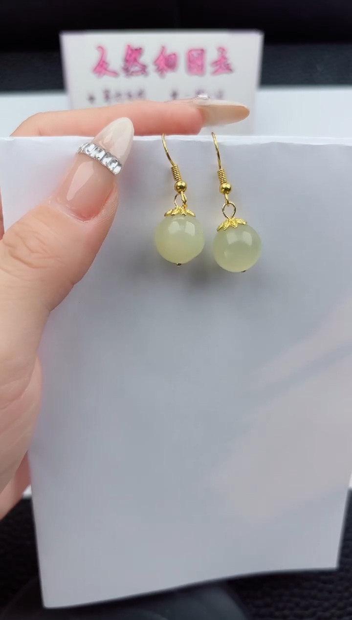 未镶嵌石英质玉耳坠嗨购微色差T