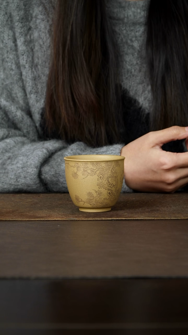 茶杯紫砂杯研所 松抱幽石 本绿 150cc