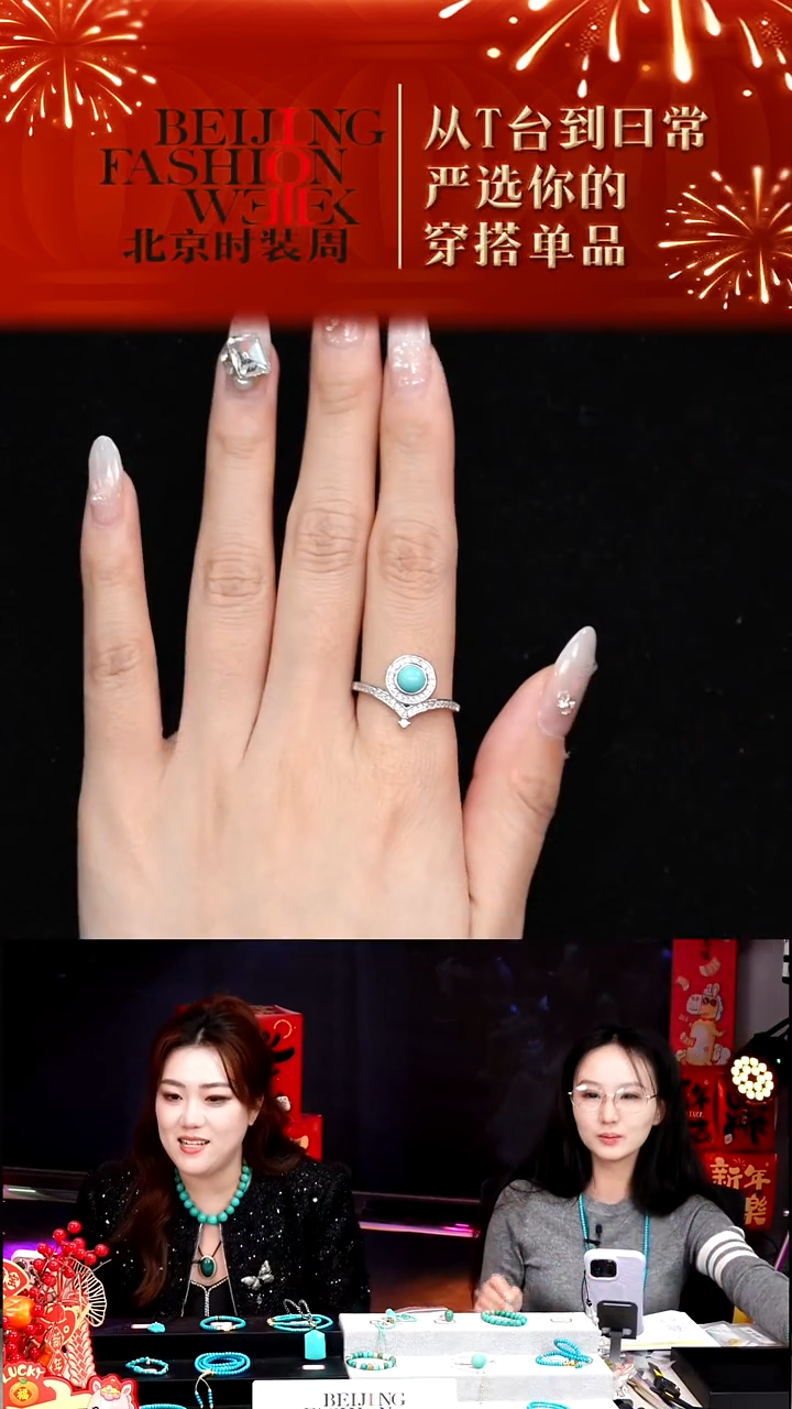 银S925镶嵌绿松石戒指20260103FW188圆盘戒指