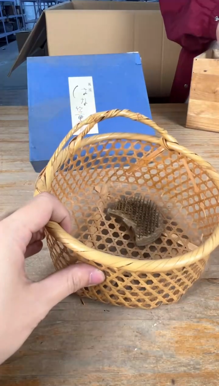 守拙专属链接 中古品默认微瑕满十八包邮