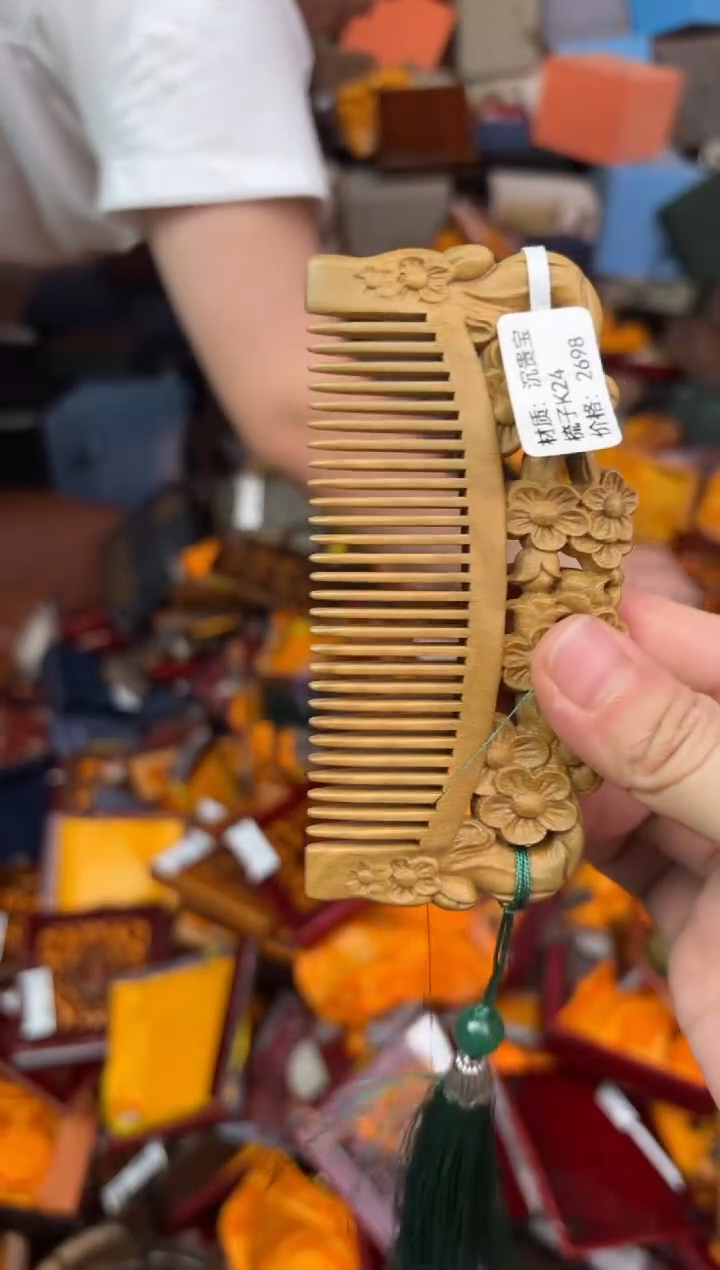 听月甄选闪购福利V（无礼盒）