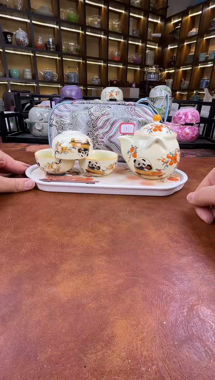 瓷片新款熊猫宝瓶旅行套装+熊猫盘