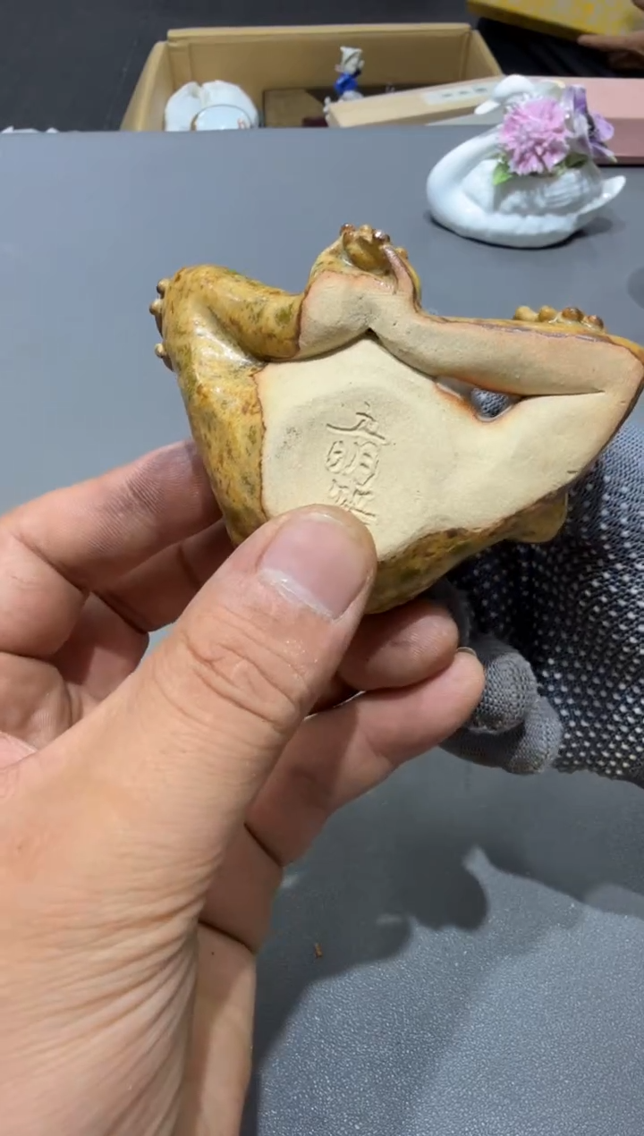 M*安小四孤品收藏中古品