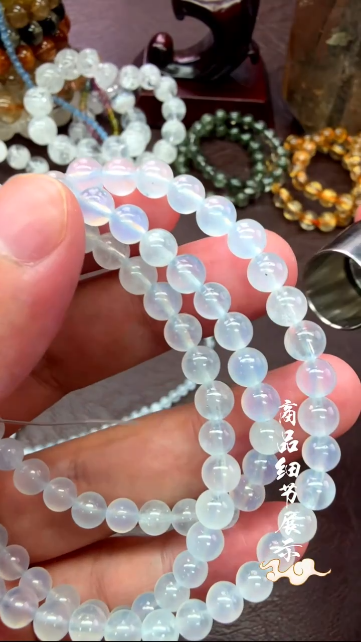 未镶嵌手链海蓝宝石06多样性发一