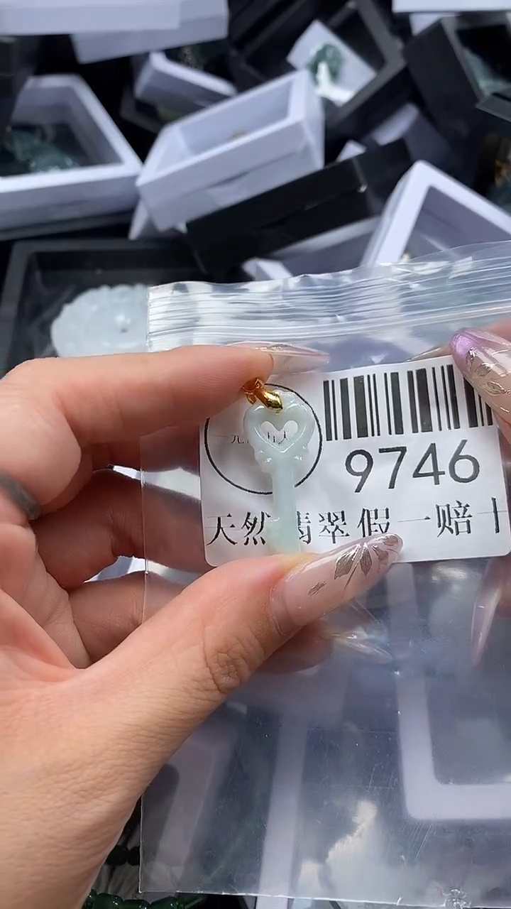 吊坠(不含链)未镶嵌翡翠9746