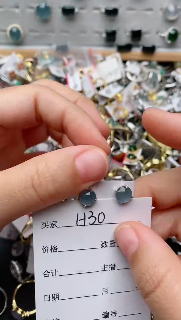 翡翠戒指银S925镶嵌.176