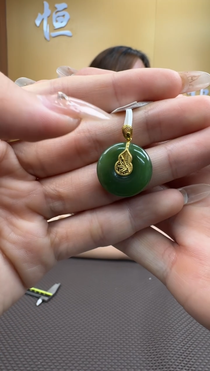 【闪购商品】和田玉挂件18K金镶嵌挂件