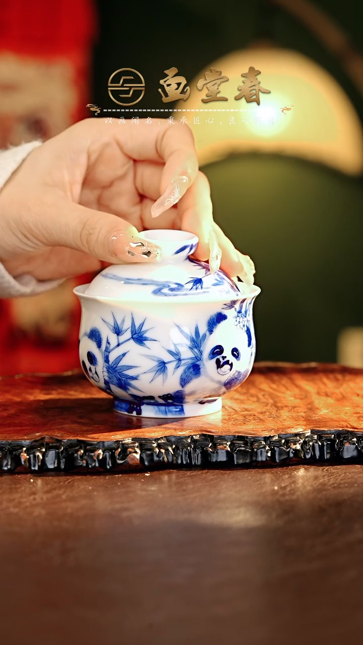 【闪购商品】瓷片画堂春.............