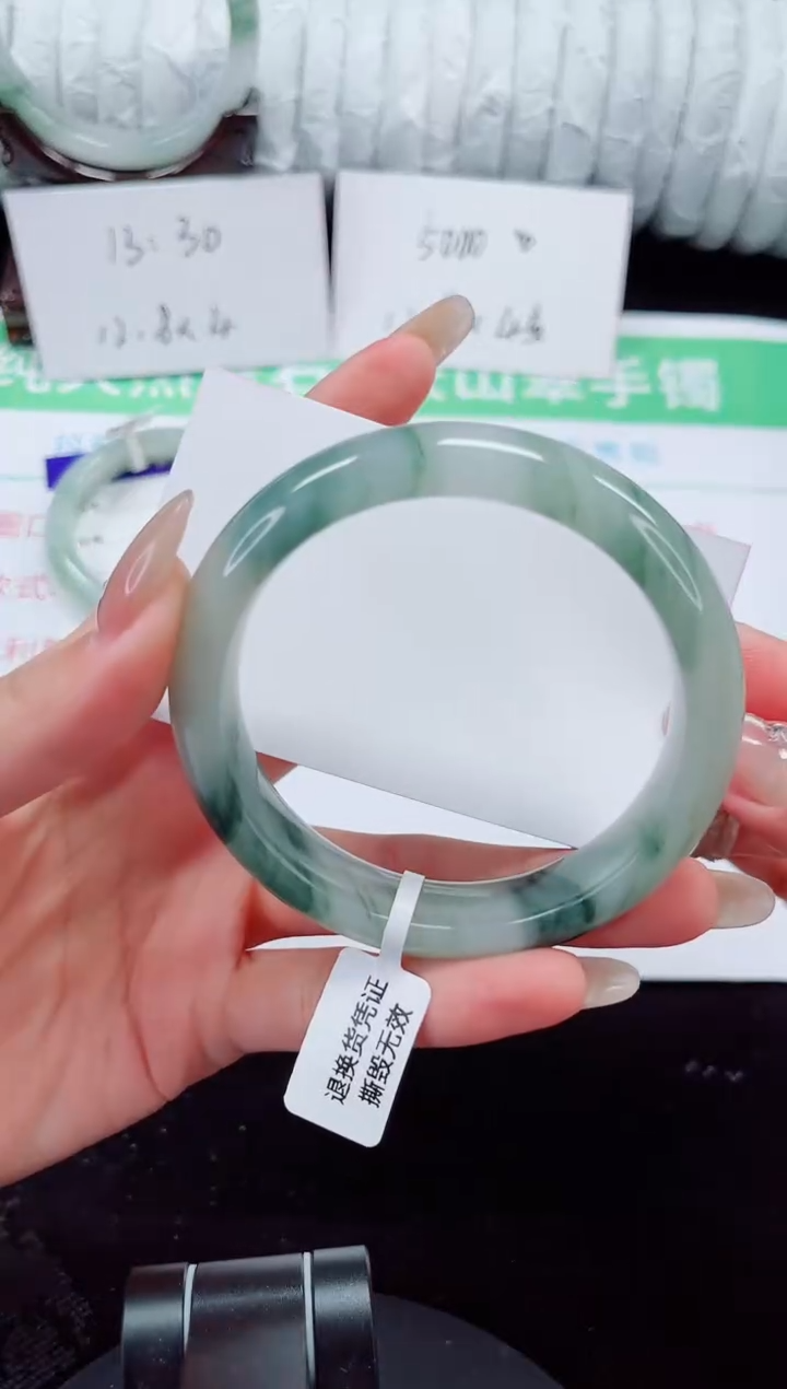 未镶嵌手镯石英质玉226-58/59