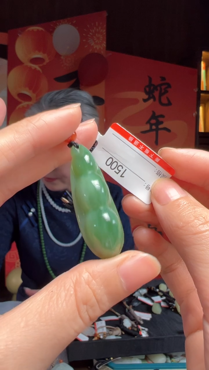 【闪购商品】和田玉吊坠未镶嵌1