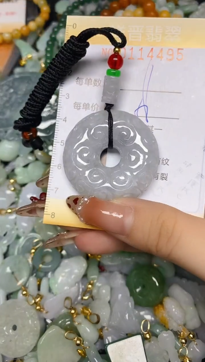 【闪购商品】翡翠颈饰未镶嵌闪购0114495